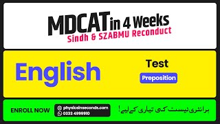 MDCAT  Reconduct  English  Test  Preposition [upl. by Lois]