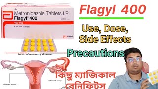 Flagyl 400 । Flagyl 400 tablet uses dose side effects precautions। Metronidazole 400mg tablet [upl. by Mapes958]