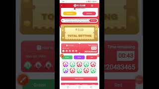 Red Green game kaise khele  100 Wining trick  colour Trading earnmoneyonline [upl. by Nylirac]