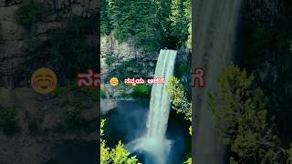 O Meghave Meghave Video Song  Shrungara Kavya Kannada Movie Songs  Raghuveer Sindhu  Hamsalekha [upl. by Esta153]