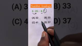 SSC GD Reasoning Analogy Questions  Number Analogy  Analogy Questions [upl. by Elleirua]