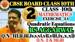 CBSE CLASS 10TH MATHS QUADRATIC EQUATIONS Ex4A  CLASS 10TH MATHEMATICS QUADRATIC Equations RSAgr [upl. by Ahseenat]