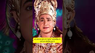 58 की उम्र में कृष्णा की इतनी तगड़ी बॉडी 😱 krishna ramayan [upl. by Damara]