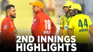 2nd Innings Highlights  ABL Stallions vs Nurpur Lions  Match 14  Champions Cup 2024 [upl. by Ardnassela]