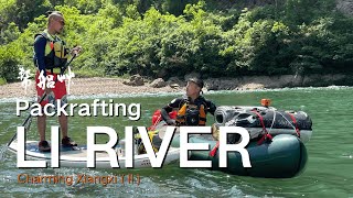 Packrafting LI River Class II  Zhangjiajie CHINA [upl. by Charters]