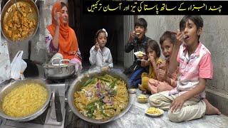 Quick And Easy Pasta Recipes With Few Ingredients Traditional Vlogs By Sama Village Vlogs [upl. by Ahsaela867]