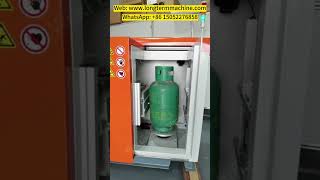 X ray testing machine for 415kg LPG Cylinder [upl. by Ogg]