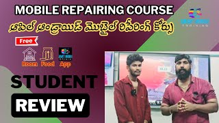 Student Review  Mobile Repairing course in Hyderabad ఆపిల్ ఆండ్రాయిడ్ మొబైల్ రిపేరింగ్ కోర్సు SMT [upl. by Robbert]