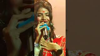 Bina shaadi ke brat kara li  sona hamra la chat kara li  tranding video  viral [upl. by Anaeg]