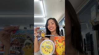 pikachu food at the korean convenience store shorts [upl. by Leigh858]