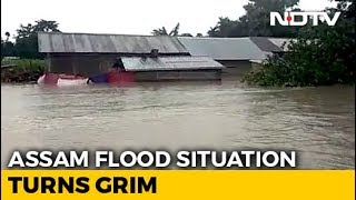 17 Assam Districts Flooded No Ferry Services As Rivers Above Danger Mark [upl. by Tana]