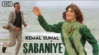 Şabaniye Türk Filmi  FULL HD  Kemal Sunal  SUBTITLED  Turkish Movie [upl. by Uahc]