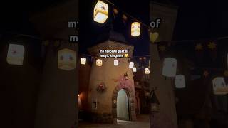 my favorite part of magic kingdom disney magickingdom tangled wdw disneyworld shortfeed [upl. by Reffinnej]