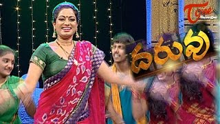 Rasamayi quotDARUVUquot  Telugu Folk Songs  Episode 2  Part 01 [upl. by Kcirdderf]