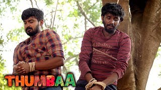 Thumbaa Scenes  Keerthi Pandian plans to save the tiger  Darshan and KPY Dheena get caught [upl. by Kcirderfla743]