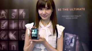 AstellampKern AK240 ポタ研2014冬 新製品発表会 [upl. by Jordan]