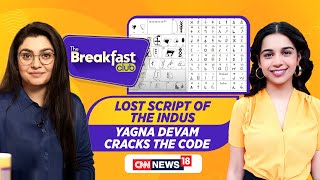 The Breakfast Club Live Lost Script Of Indus  Yagna Devam Cracks The Code  Diwali 2024  N18G [upl. by Glad]