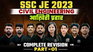 SSC JE Civil Engineering Marathon  SSC JE Civil Complete Revision  SSC JE 2023 [upl. by Alban972]