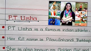 1020 lines writing on Usha Biography in English  PT Usha  PT USha Biography  Best Trading apps [upl. by Kiele316]