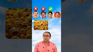 Tmkoc Bapuji And Jethalal 😰 Memory Test Chellenge ll 🤑 कौन ज्यादा हंसाता है ll shorts tmkoc [upl. by Jump]