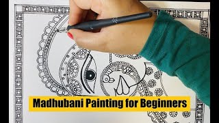 Madhubani Painting for Beginners II How to make Madhubani Mithila Painting II Indian Bride IIEnglish [upl. by Seaden]