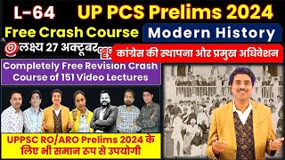 UPPCS Pre 2024 Free Course by decodeexam L64 Modern History Congress and its Major Sessions [upl. by Yonita]