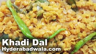 Khadi Dal Recipe Video – How to Make Hyderabadi Masoor Ki Khadi Dal or Red Lentil Dry curry [upl. by Airrehs]