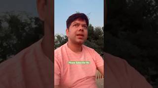 Khatam TaTa Bye Bye Bola tha mat Kar pareshan 😀 shorts viralshorts funny comedy ytshorts fun [upl. by Whiteley]