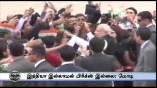 4 PM Roundup May 18th 2015 Tamil Video News [upl. by Deaner]