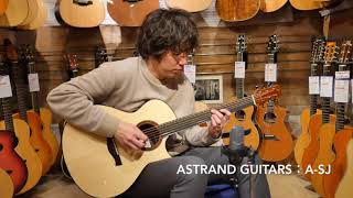 ASTRAND GUITARS：ASJ Demo by Satoshi Gogo（伍々慧） [upl. by Nodnab]