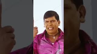 Swamiji Koi Aapke Naam Ka Fayda Utha Raha Hai Temper2 Vadivelu Shorts Comedy [upl. by Yekciv]