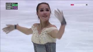 Alina Zagitova  Short Program  Helsinki Grand Prix 2018 [upl. by Blondy758]