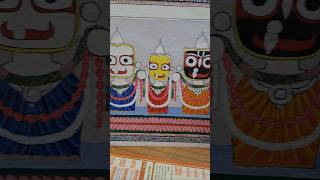 Pattachitrachaturdhamurti [upl. by Mindi924]