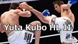 Yuta Kubo 久保優太 Highlights II [upl. by Casandra]