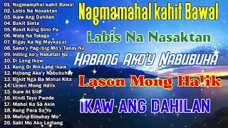 Nagmamahal Kahit Bawal opmlovesong [upl. by Blinny]