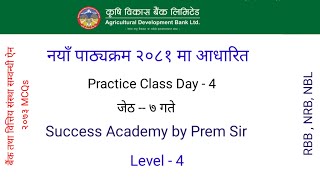 Banking Loksewa tayari  ADBL tayari  rbb tayari  MCQs 2073  success academy [upl. by Nigen131]