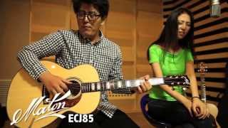 Maton Guitar ECJ85 Demo  Joe amp CC demonstration by Guitarcube [upl. by Wendelina]