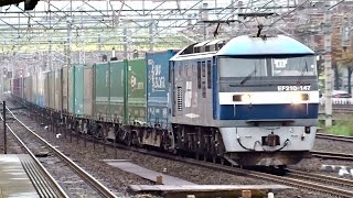 JR貨物 EF210147 貨物列車5072レ 桃太郎 コンテナ満載 東海道本線 熱田駅 警笛 [upl. by Rempe]