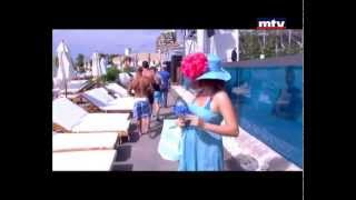 Ma fi Metlo  Jamileh مافي متلو  جميلة  10062013 [upl. by Ahter76]