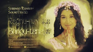 Shrimad Ramayan Soundtracks 08  Ram Hai Lochan Sita Hai Drishti [upl. by Malvino]