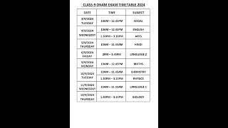 9th ONAM EXAM TIMETABLE 2024  FIRST TERM  class9 9th onamexam timetable 2024 timetable2024 [upl. by Ssur]