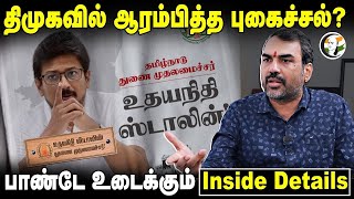 🔴LIVE Rangaraj Pandey Interview  Udhayanidhi  MK Stalin  PM Modi  BJP  DMK  Chanakyaa [upl. by Airtemed]