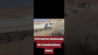 Entreprise Nationale de Canalisations ENAC [upl. by Jahncke900]