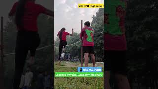 SSC CPO High Jump 🦘 virlshort army [upl. by Valsimot]