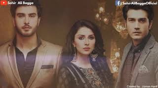 Muhabbat Tumse Nafrat Hai Full Ost Lyrics   Rahat Fateh Ali Khan  Sahir Ali Bagga [upl. by Christine]