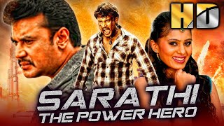 Sarathi The Real Hero Saarathi Darshan Superhit Action Romantic Hindi Movie R Sarathkumar Deepa [upl. by Ahc]