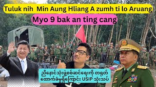 Tuluk nih Min Aung Hliang a zum tilo a ruang [upl. by Iramohs]