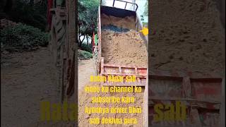 Baap kisi per daba nahin beta kaise dalega music 🎶 tractor ka video khatarnak talented Shabnam puran [upl. by Arytas]