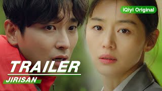 Official Trailer Jirisan  智异山  iQiyi Original [upl. by Terina223]