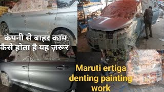 best car penter in Delhi Maruti Suzuki ertiga denting painting work best car paint shop in Delhi [upl. by Grobe]